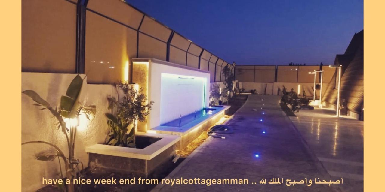 The Royal Cottage Amman Al Qastal Bagian luar foto